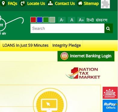 Punjab and Sind Bank Online Login